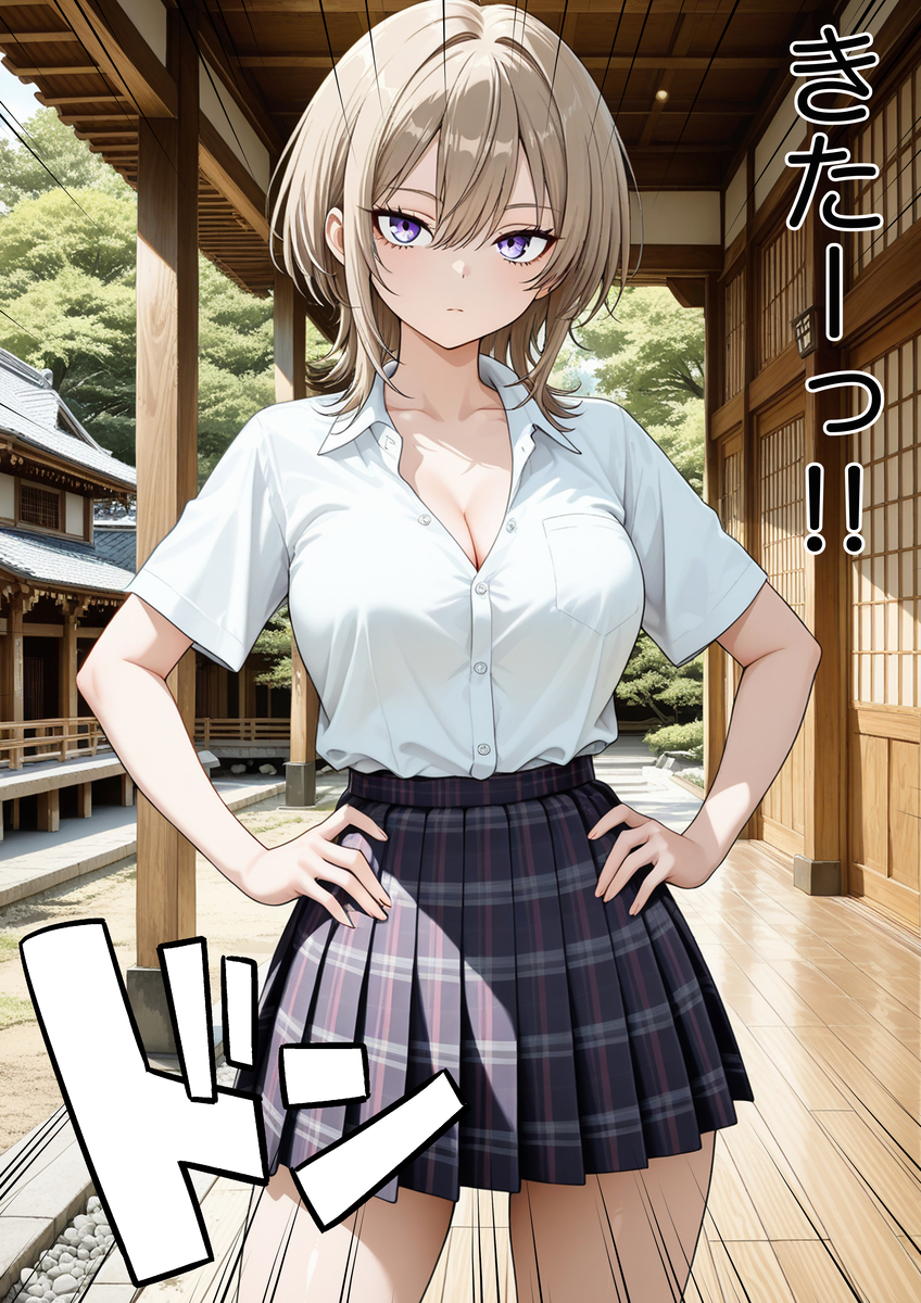 【エロ漫画】オタク学生しかいない歴史研究部に憧れのクールギャルが入部してきて秘密の儀式でセックス