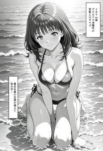 【エロ漫画】処女のグラビアアイドルがマネージャーに騙されてお偉いさんに枕営業レイプ！デカチンで中イキ調教されるw