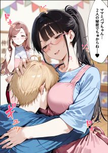 【エロ漫画】「ママのおっぱい吸いたい！」2人のお姉さんと3Pして赤ちゃんプレイ！
