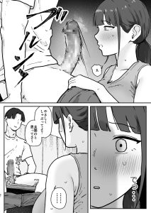 【エロ漫画】自慢のデカチンでママさんバレーの人妻たちを漁りまくるヤリチン男！